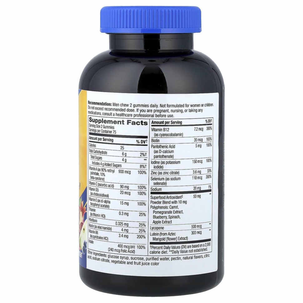 Nature's Way, Alive! Жевательные мультивитамины для мужчин старше 50 лет, со вкусом фруктов, 150 жевательных таблеток