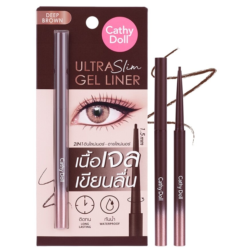 Cathy Doll Ultra Slim Gel Liner Brown - Extreme Black