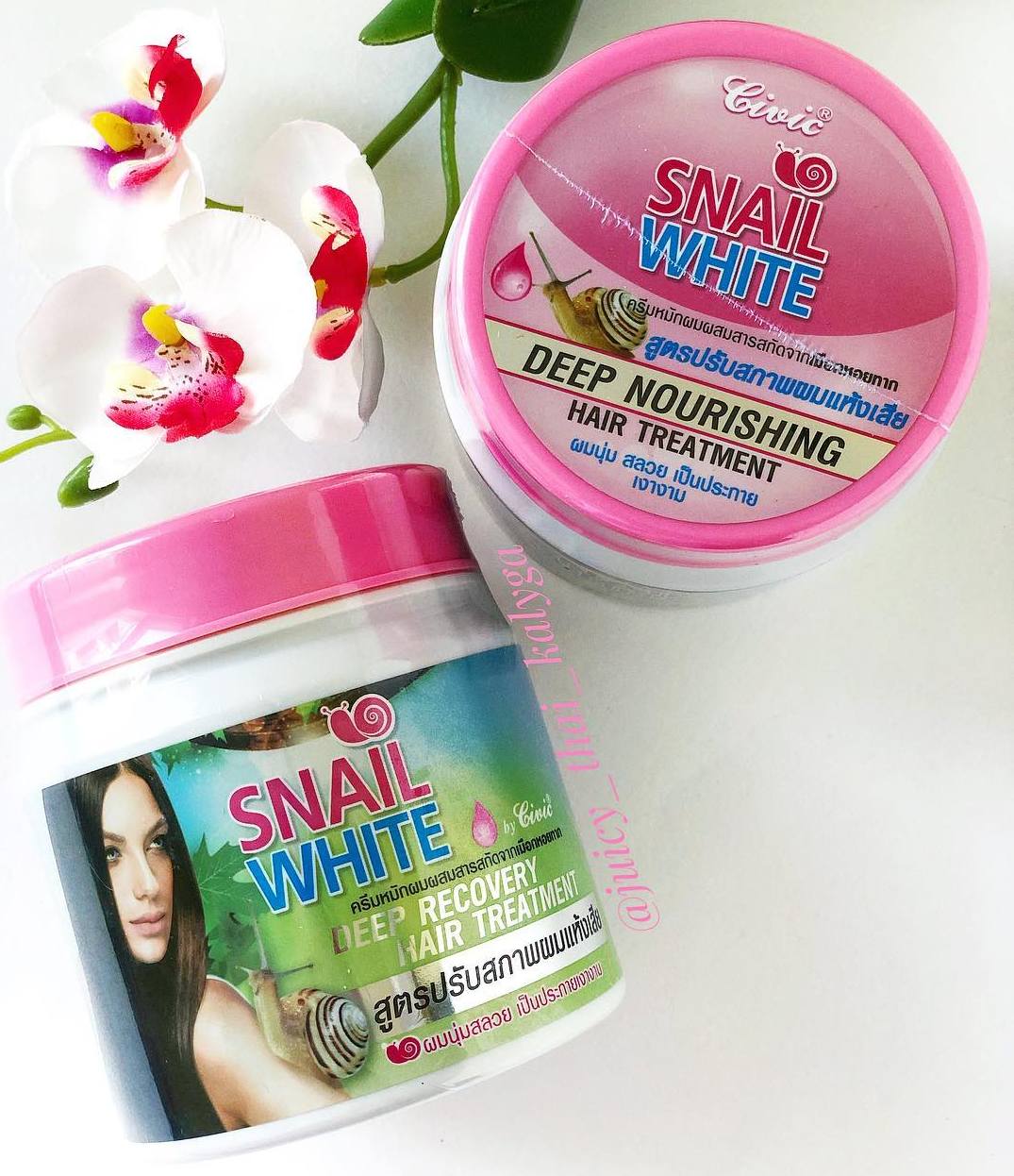 Восстанавливающая маска с улиткой Snail White 400 мл