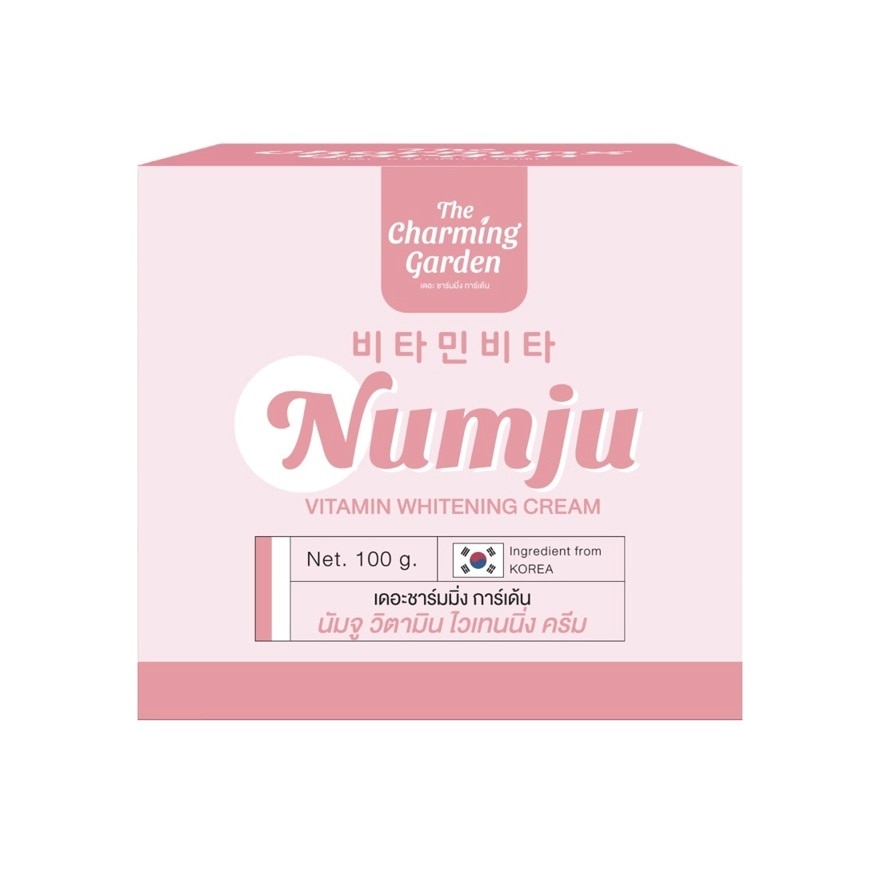Numju Vitamin Whitening Cream 100 G.