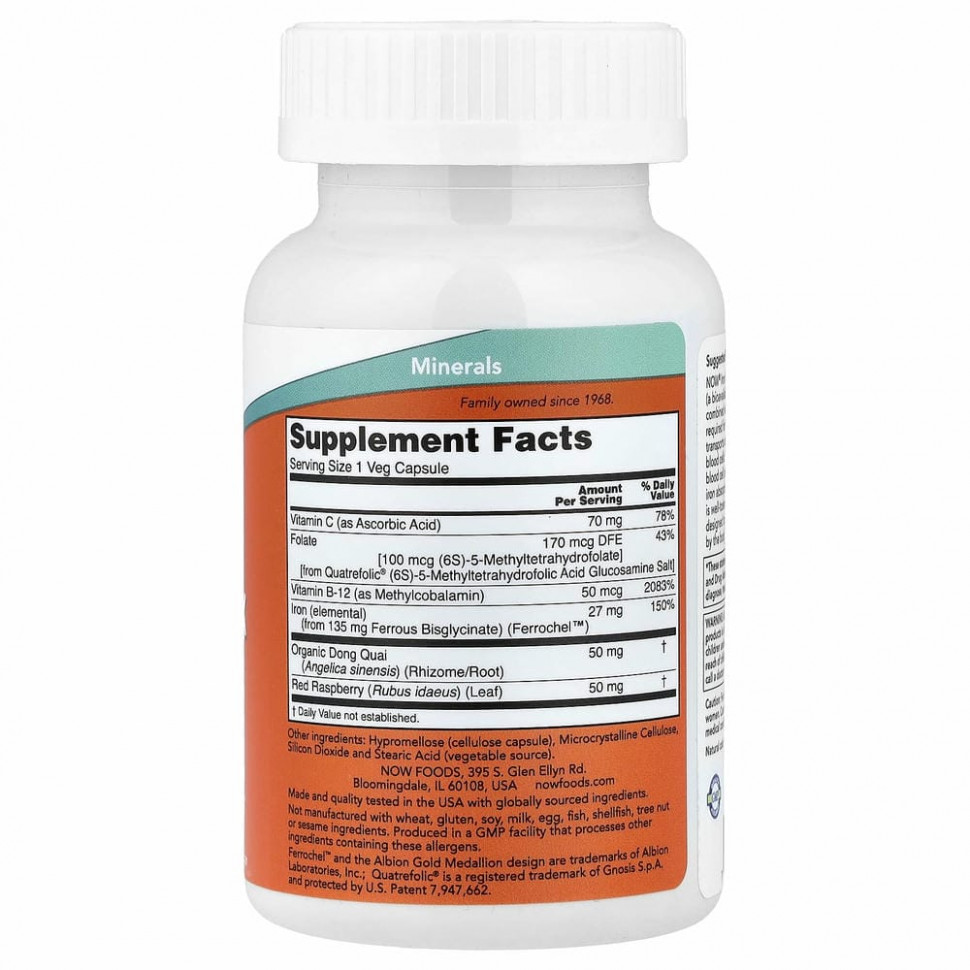 NOW Foods, Капсулы с комплексом железа, 100 растительных капсул