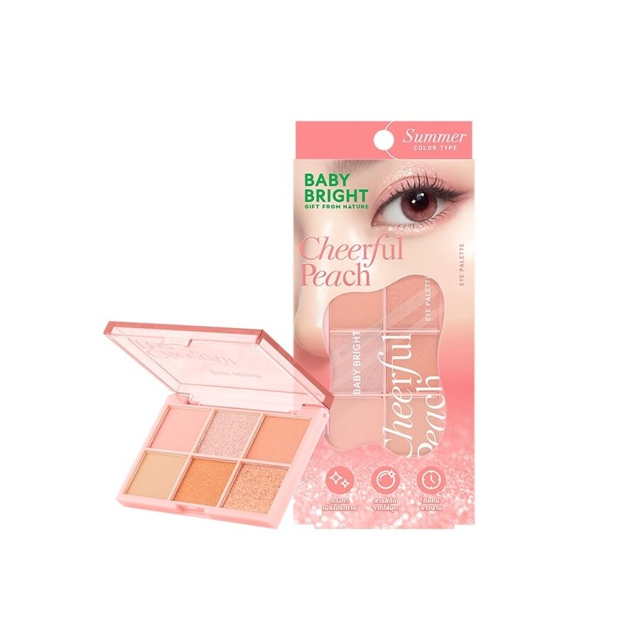Baby Bright Eye Palette Cheerful Peach
