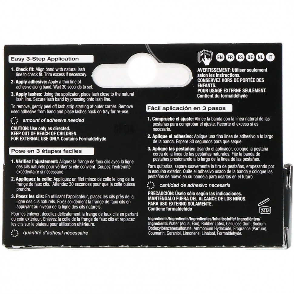 Ardell, LashGrip, клей для накладных ресниц, прозрачный, 7 г (25 унций)