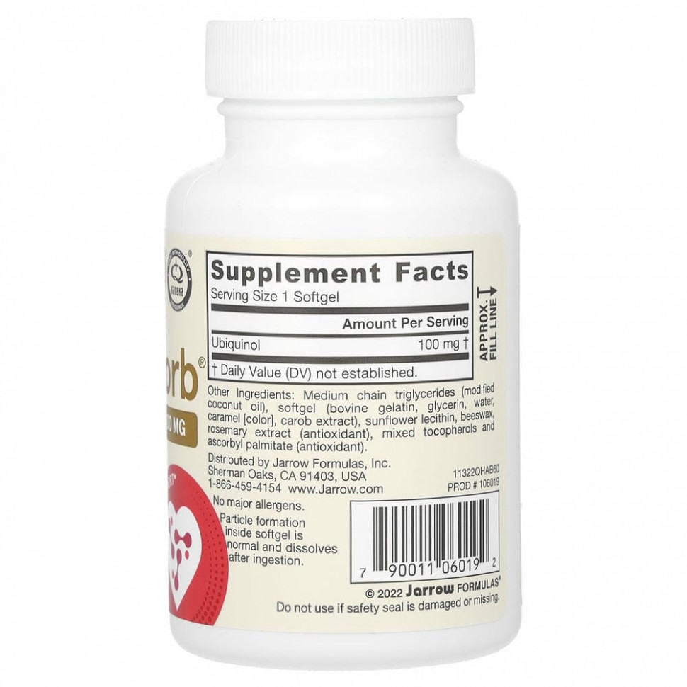 Jarrow Formulas, убихинол QH-Absorb, 100 мг, 60 мягких таблеток