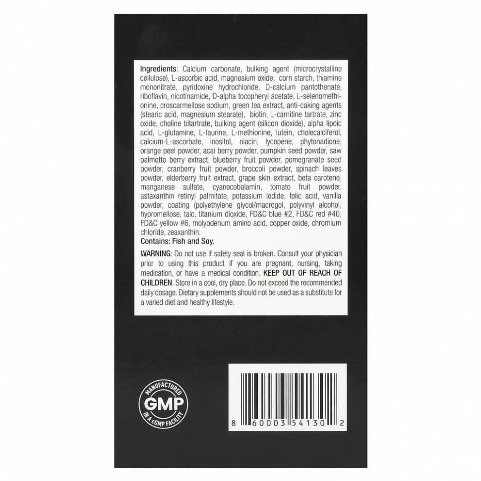 Vplab, Ultra Men’s, мультивитамины для мужчин для физической активности, 90 капсул