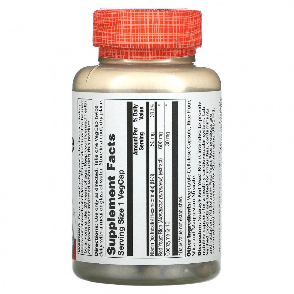 Solaray, Красный дрожжевой рис + коэнзим Q10, 90 вегетарианских капсул