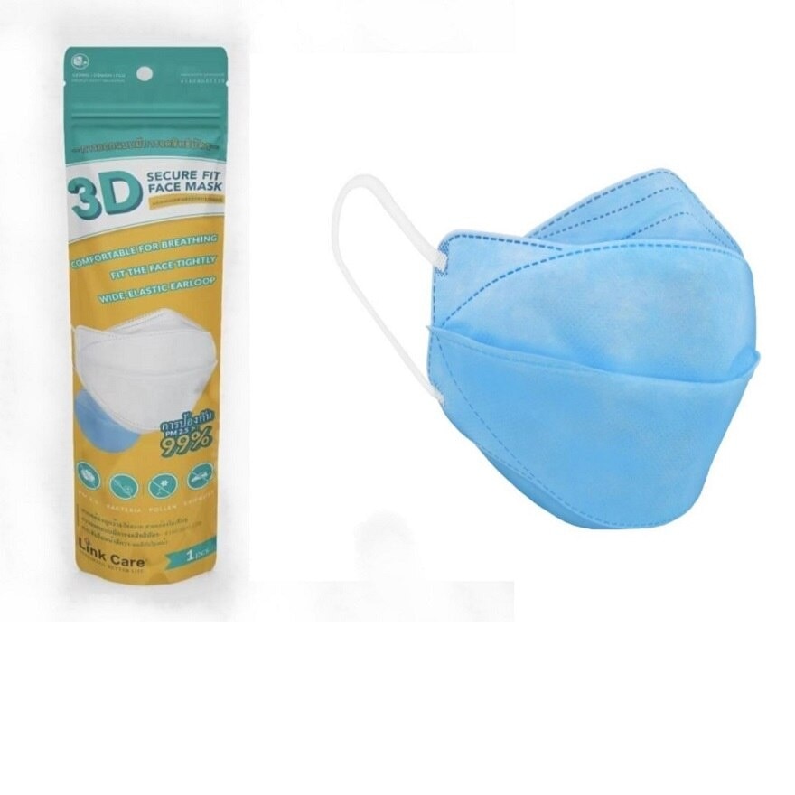 LinkCare 3D Face Mask 1's (Mix Color) (Limit 4 Pcs / Orders)
