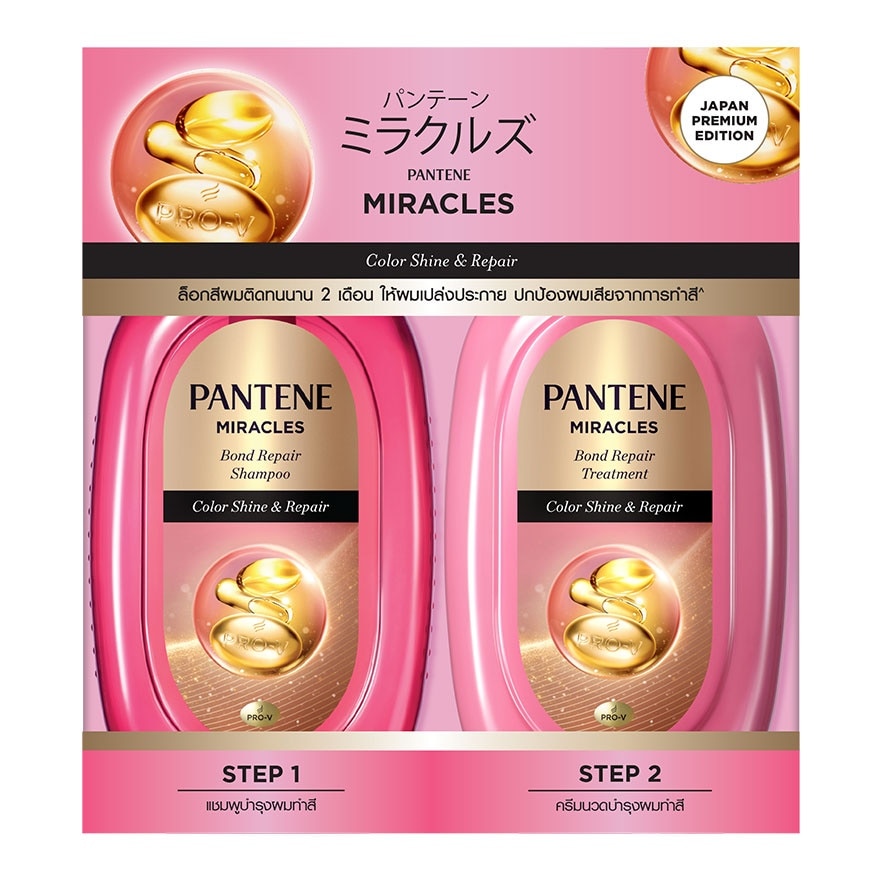 Pantene Miracle Bond Repair Color Shine  Repair Shampoo+Treatment 440 G.Twin Pack