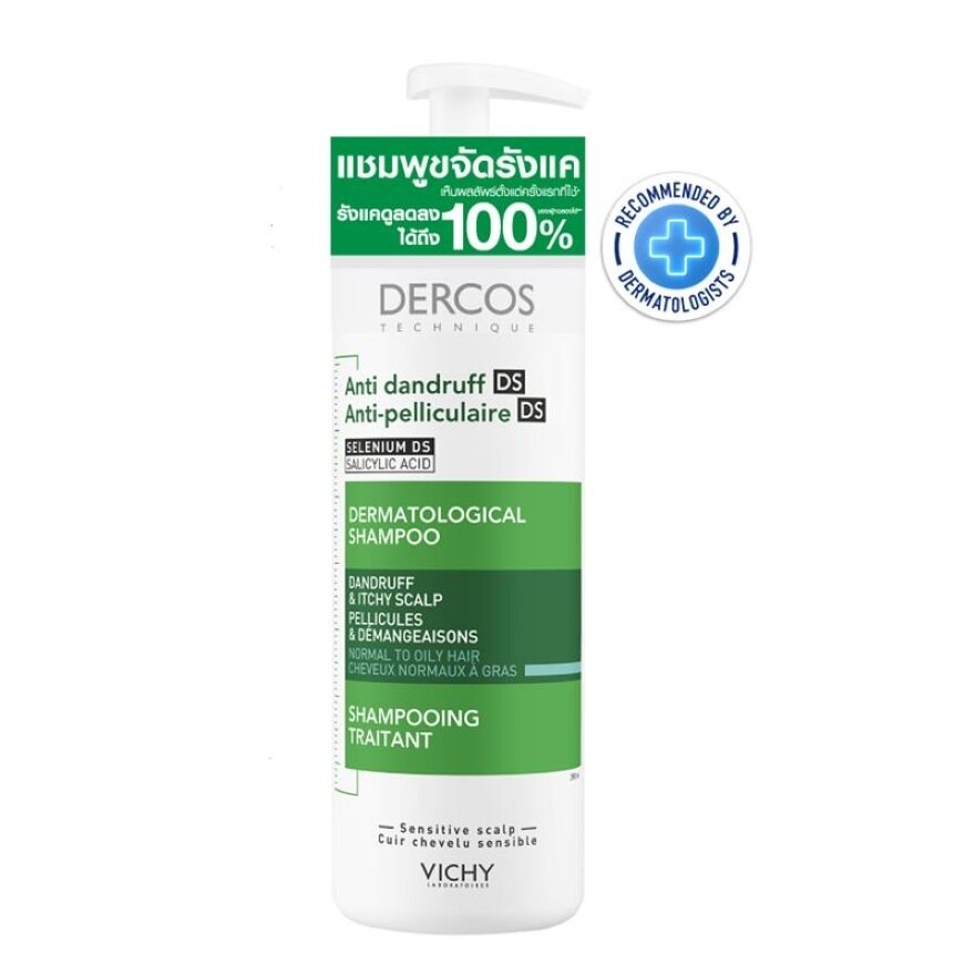 Vichy Dercos Anti Dandruff 390 ml.