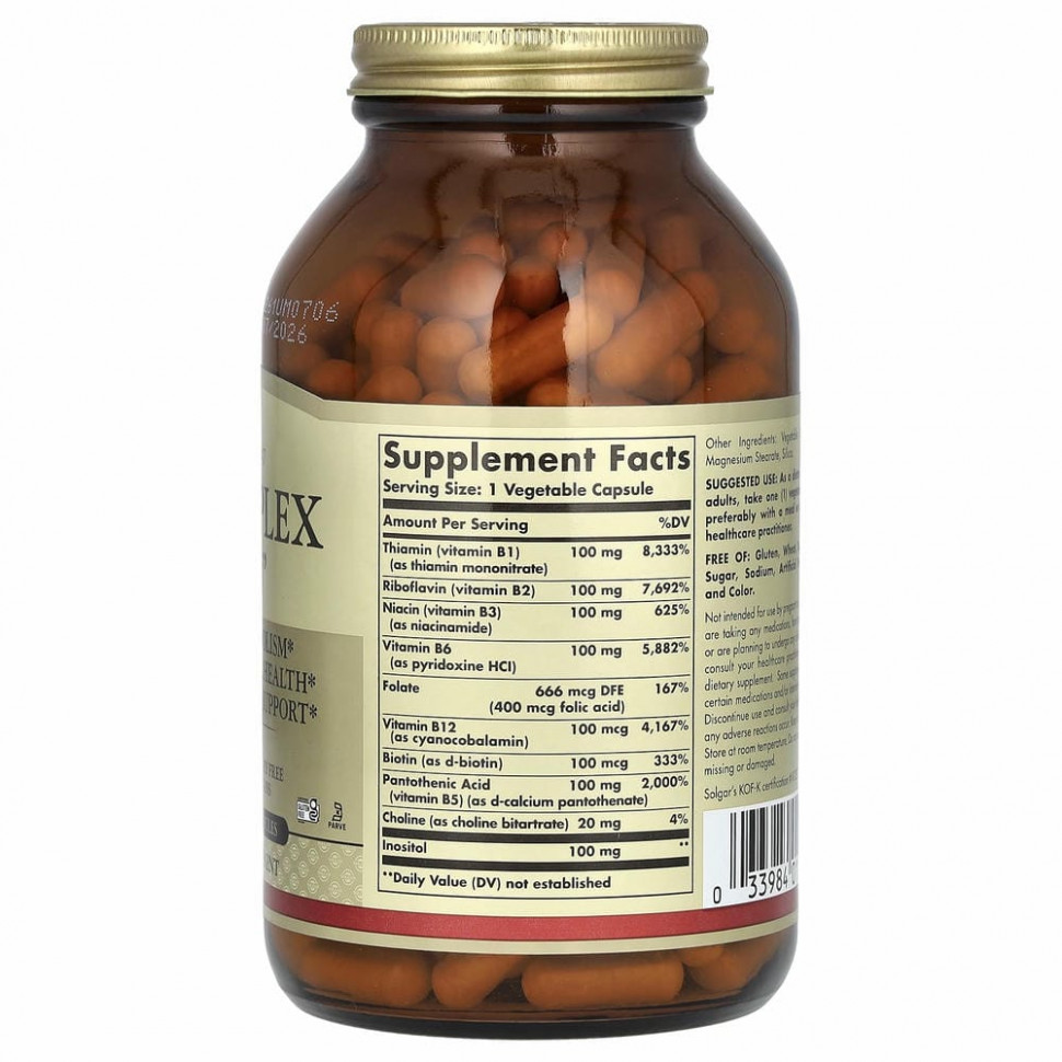 Solgar, B-комплекс '100', 250 растительных капсул