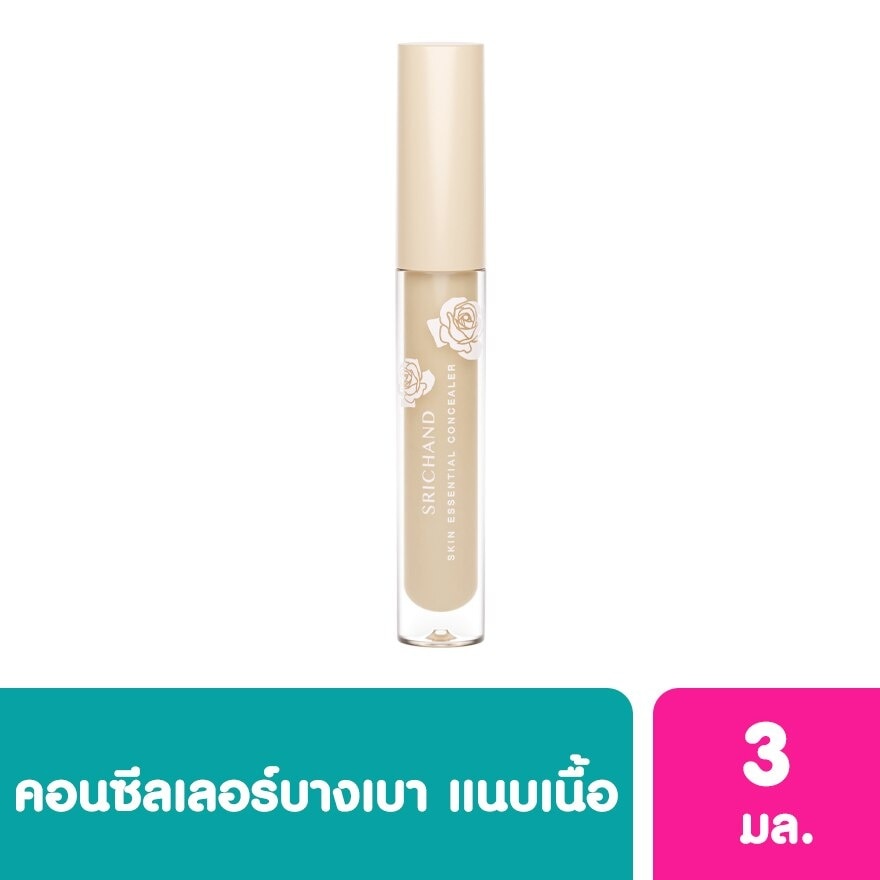 Srichand SkinEssential Concealer 3ml 120 - 110 Sand