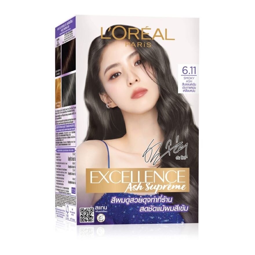 L'Oreal Paris Excellence Ash Supreme 6.11 Smoky Ash