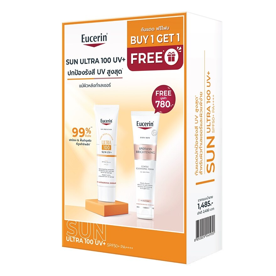 Eucerin Sun Ultra 100 UV+ 80 ml.  Spotless Brightening Foam 150 g.