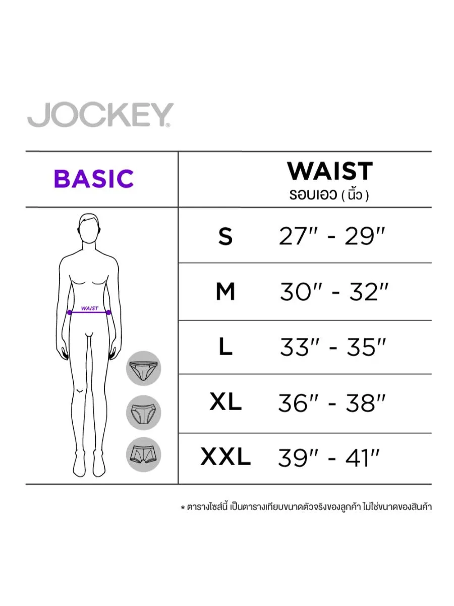 JOCKEY UNDERWEAR ELANCE BIKINI X3 KU 6099 BIKINI WHITE PACK 3