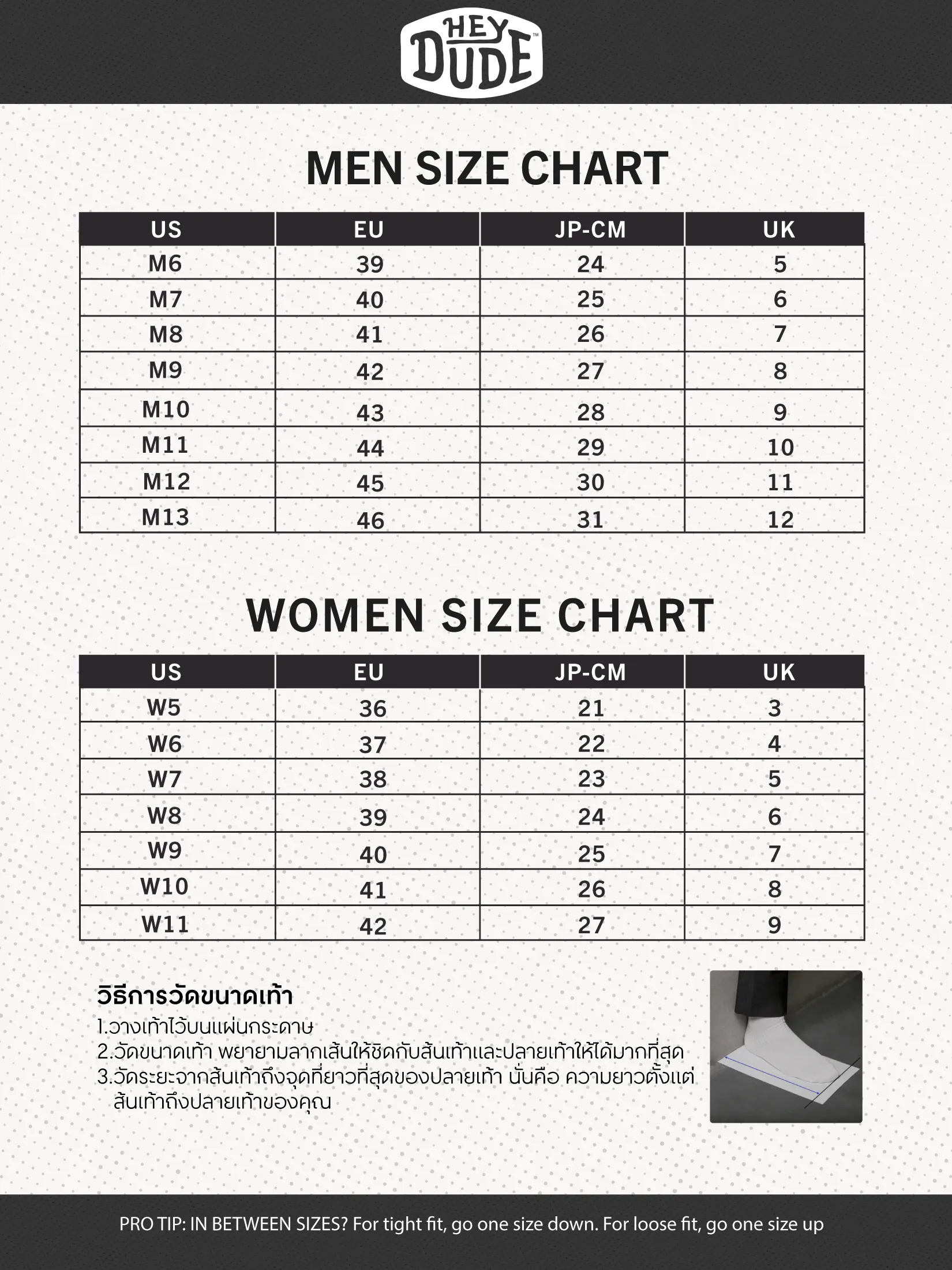 HEYDUDE WENDY CHAMBRAY  BLACK