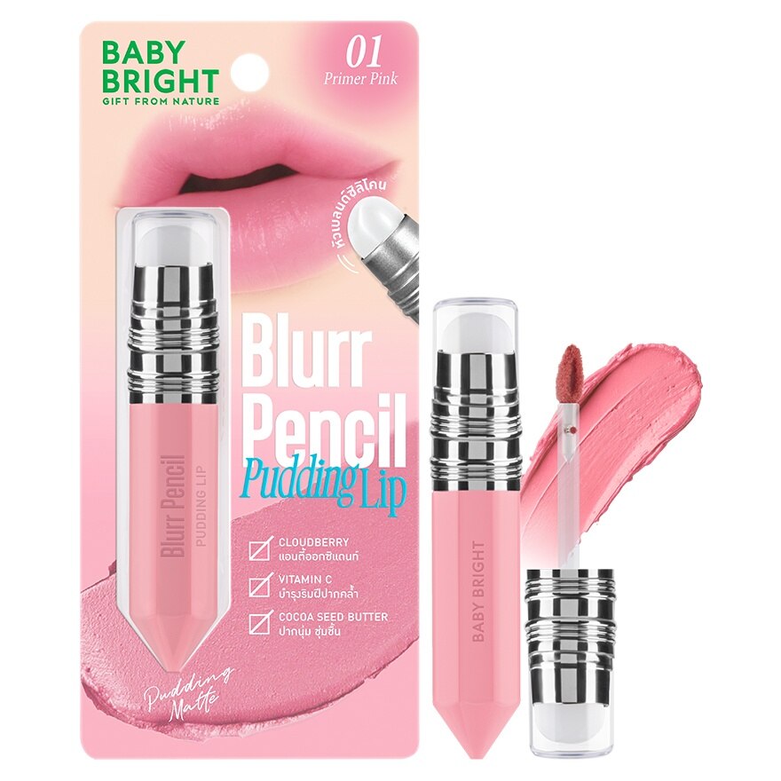 Baby Bright Blurr Pencil Pudding Lip 01 - 04 Clean Girl