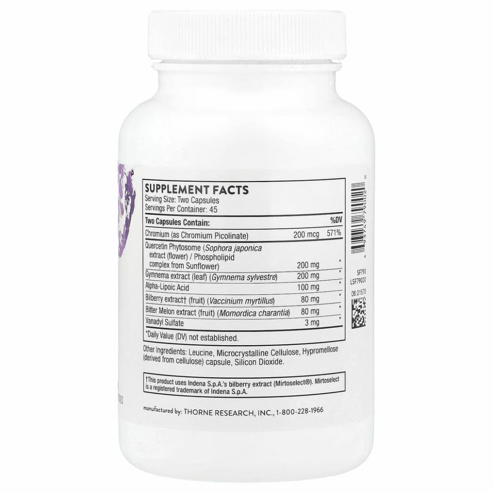 Thorne Research, Diabenil, 90 капсул