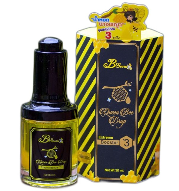 Королевская пчелиная сыворотка бустер для лица B'Secret 30 мл