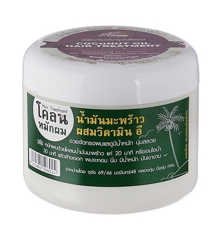 Маска с кокосовым маслом с реки Квай 100 или 300 мл