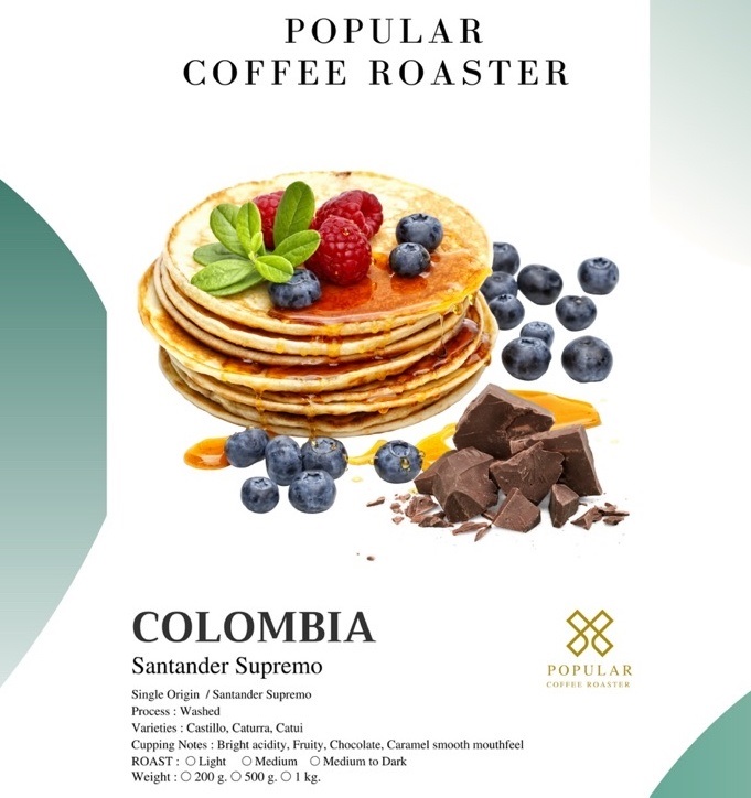 Зерновой кофе с фруктовым, карамельным вкусом Colombia Santander Supremo 3 вида обжарки