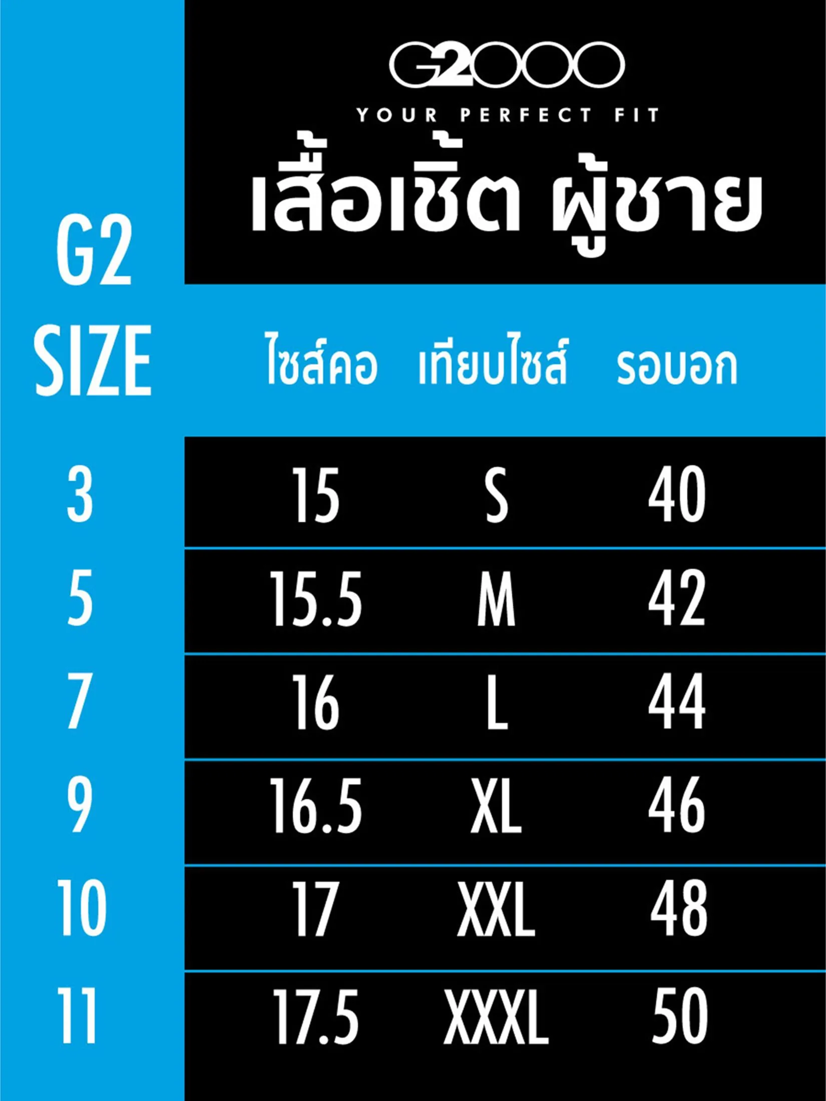 G2000 Men Clothing Wrinkle Free Cotton Smart Fit Short Sleeve Casual Shirt  Smart Fit - Brown