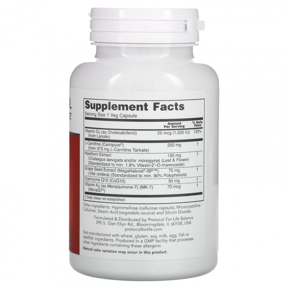 Protocol for Life Balance, Clinical Cardio-6, 90 растительных капсул