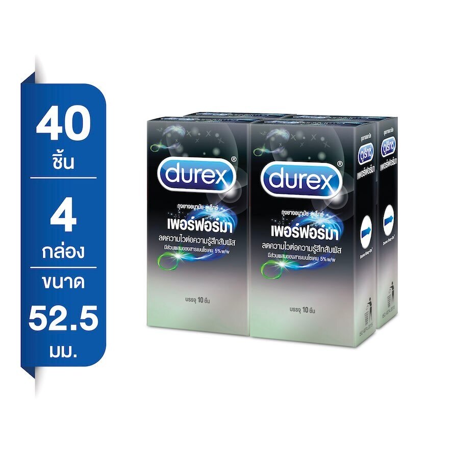 Durex Performa Condom 52.5 mm. 10 Pcs x 4