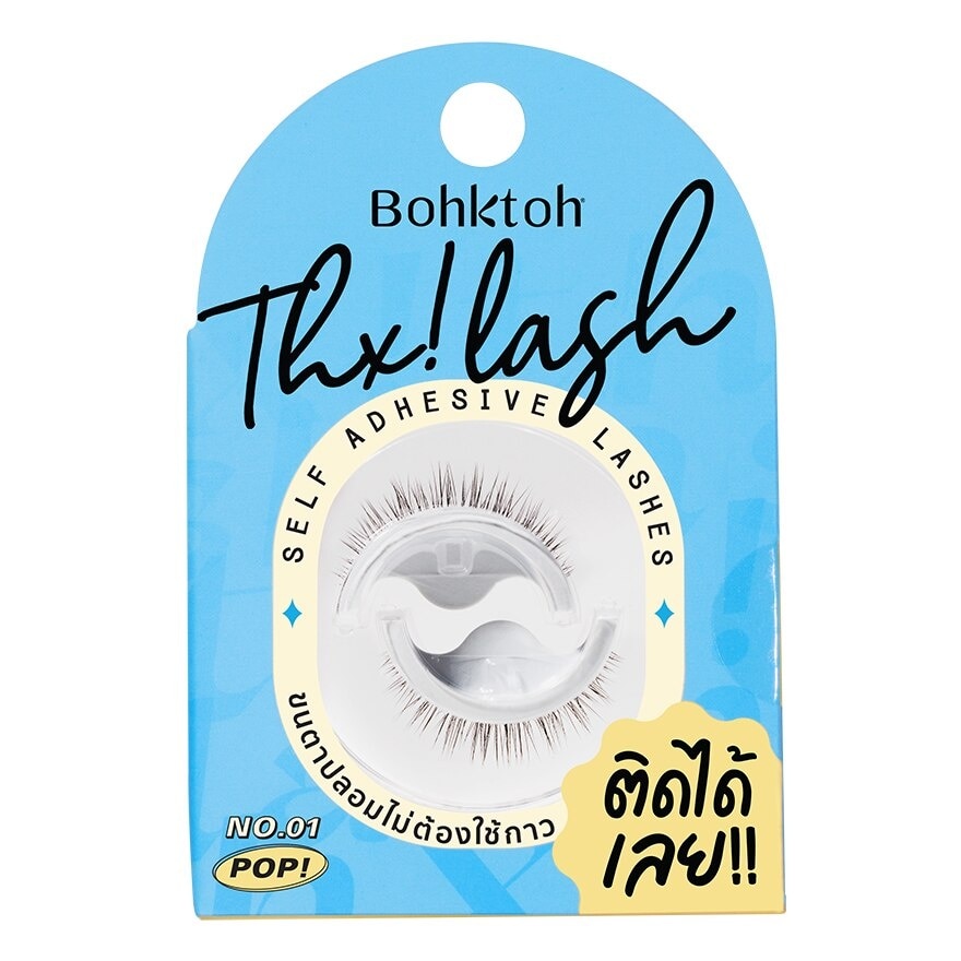 Bohktoh Thx Lash 01 Pop - 01 Pop