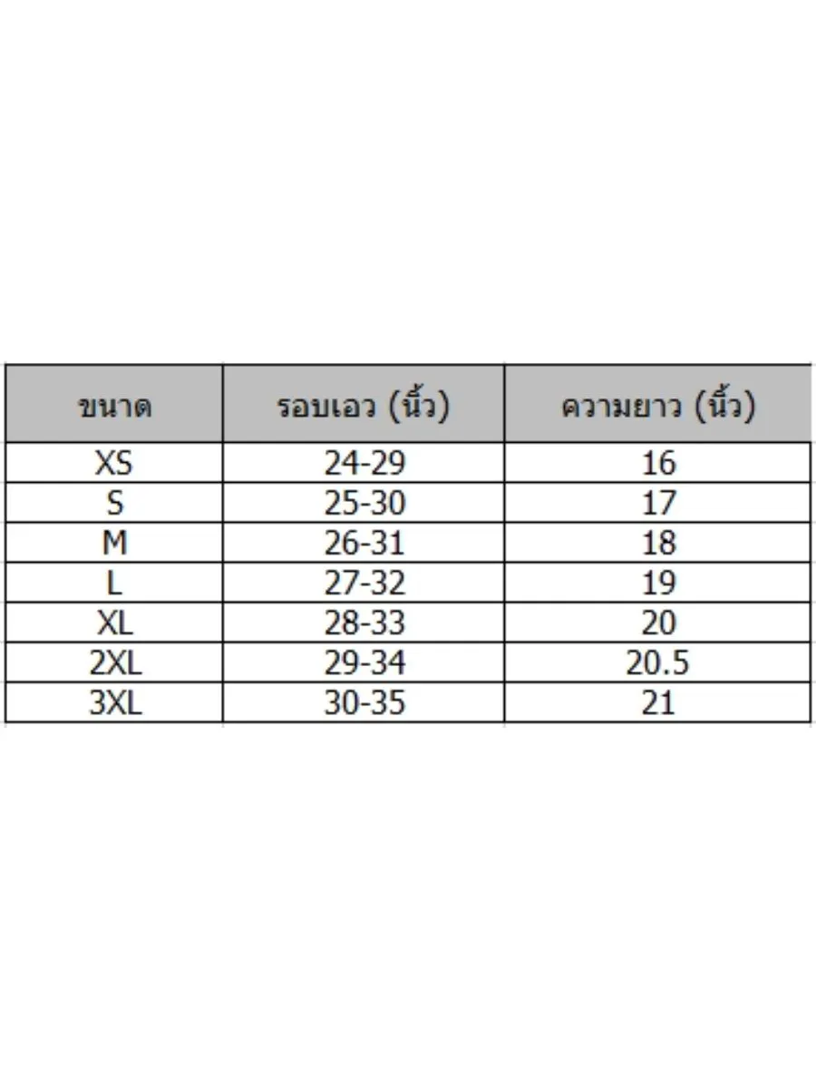 GRAND SPORT Navy Blue Track Pants (002216)