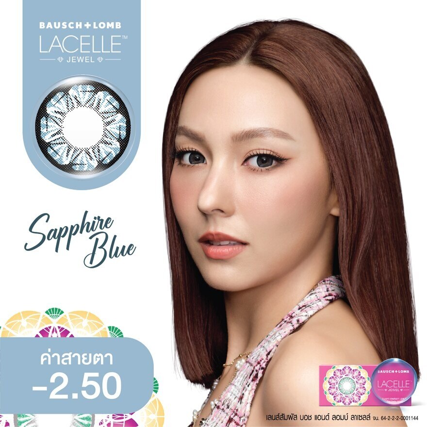 B+L Lacelle Monthly Color Lenses Jewel Blue -2.50
