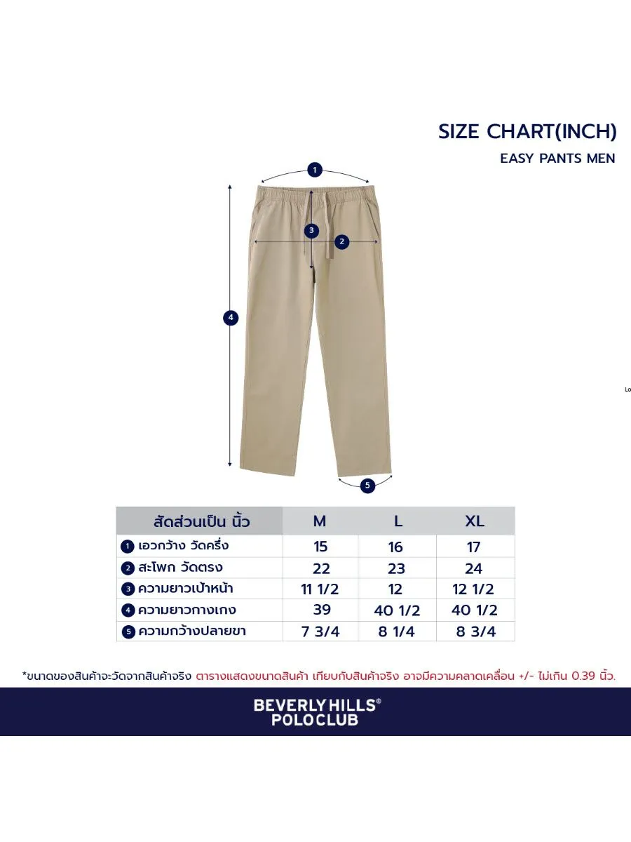 BEVERLY HILLS POLO CLUB Cream Men EASY PANTS Model BS1C062