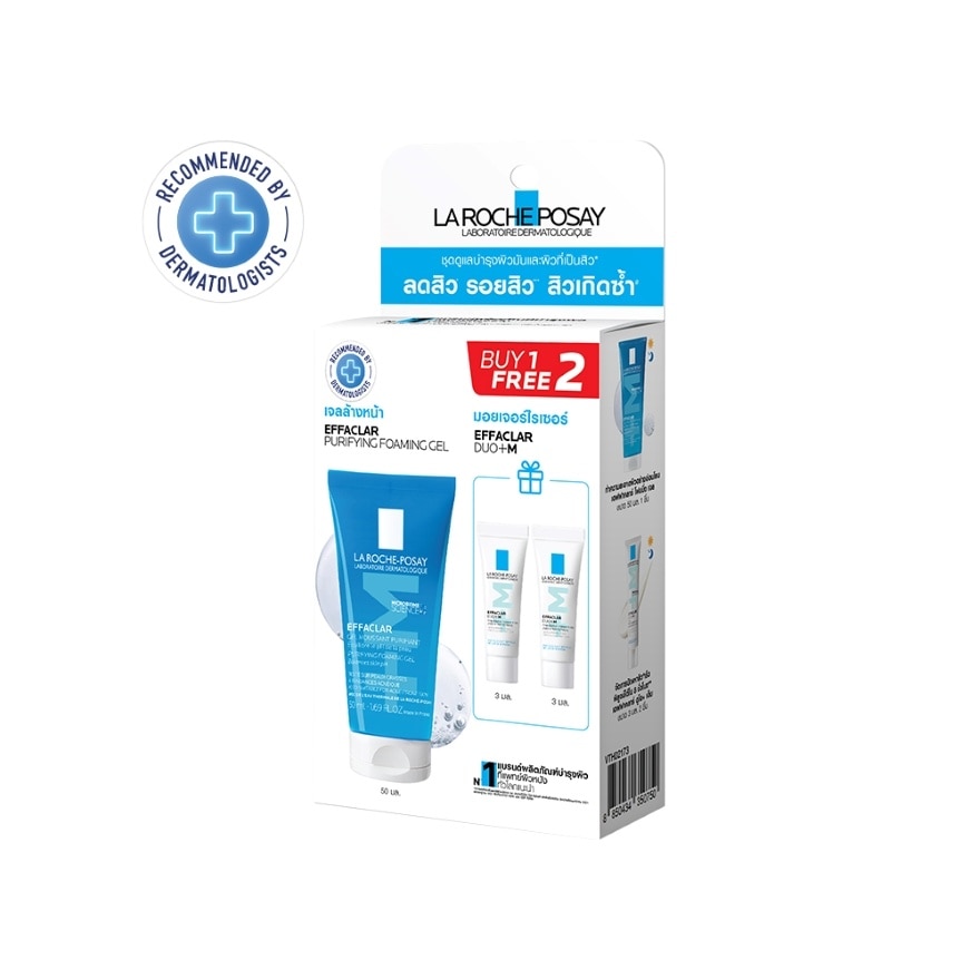 Laroche-Posay  Set Effaclar Gel+M 50 ml.Duo+M 3ml.x2