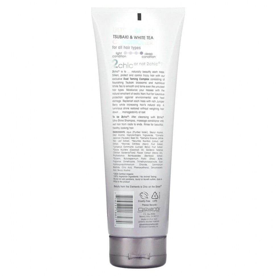 Giovanni, 2chic, Ultra Shine Conditioner, For All Hair Types, Tsubaki +White Tea, 8.5 fl oz (250 ml)