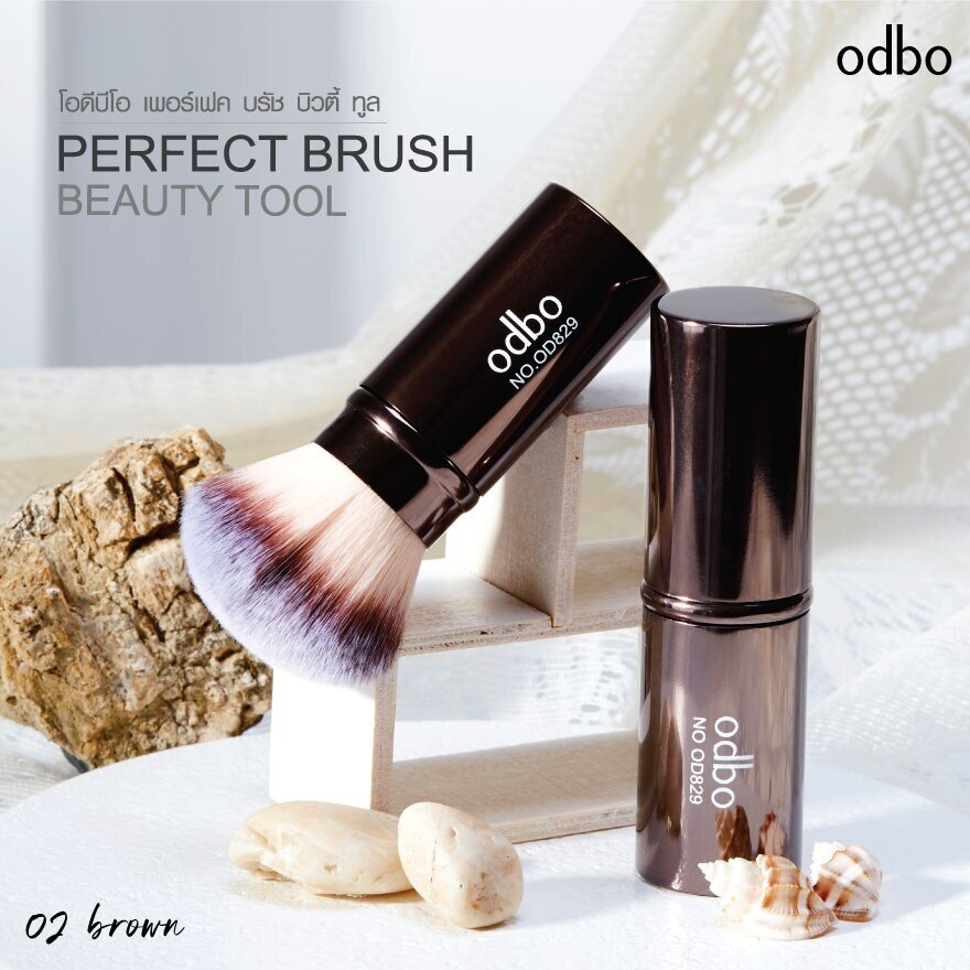Odbo Powder Brush Brown 1pcs.OD829-02