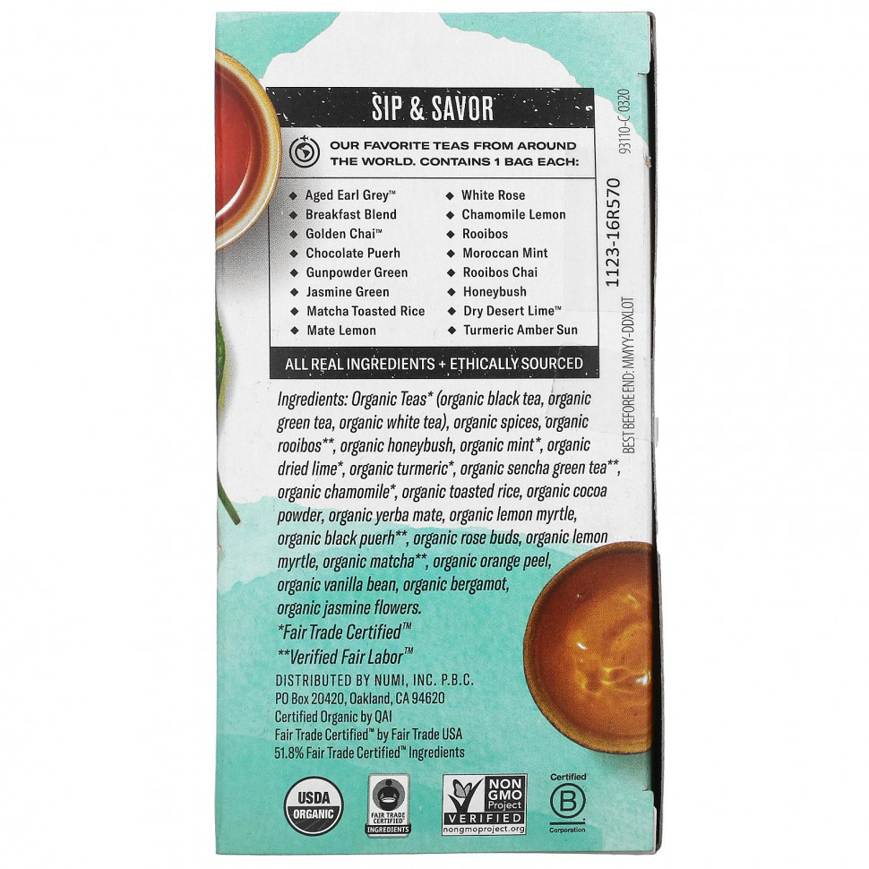 Numi Tea, Органический чаи, чаи и травяные сборы, коллекция Numi, 16 чайных пакетиков без ГМО, 1,26 унц. (34,7 г)