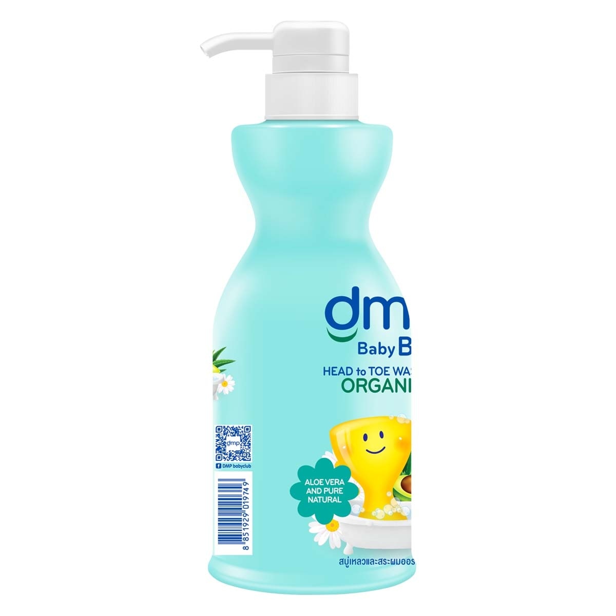 DMP Body Bath Aloe Vera  Pure Natural Organic PH 5.5 450 Ml.+Refill 250 Ml.