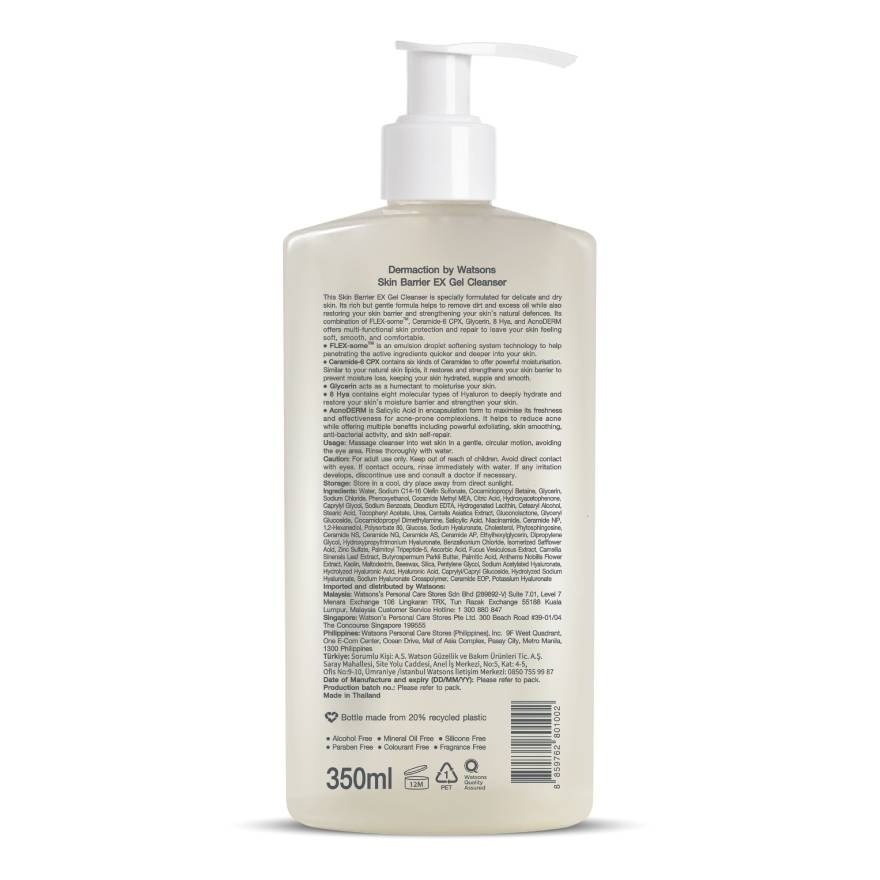 Skin Barrier EX Gel Cleanser  350 ml.