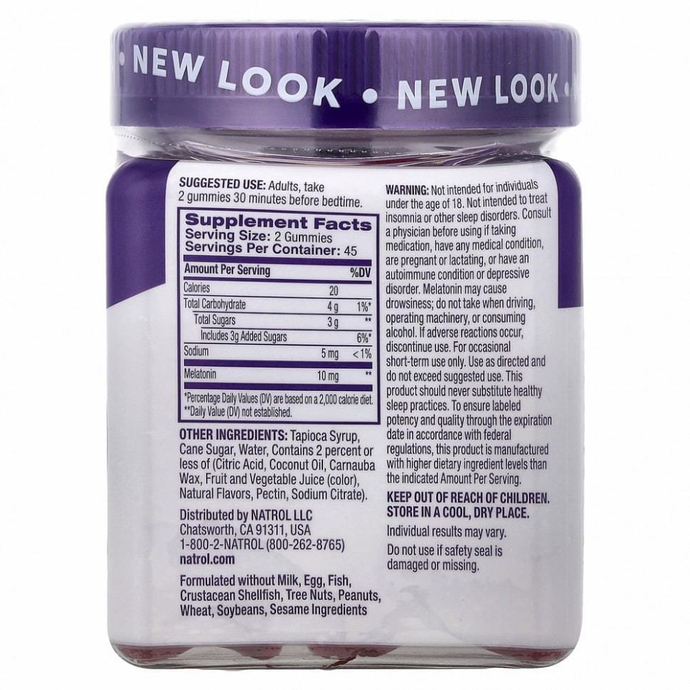 Natrol, мелатонин, со вкусом клубники, 10 мг, 90 жевательных конфет