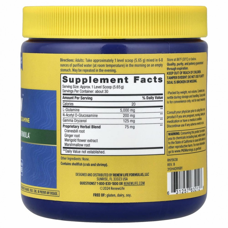 Renew Life, IntestiNew, средство для поддержки слизистой оболочки кишечника, 162 г (5,7 унции)