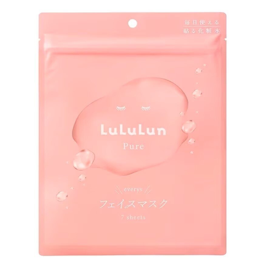 Lululun Face Mask Lululun Pure 9FS 7'S บำรุงผิวแห้งกร้าน เนียนนุ่ม ชุ่มชื้น
