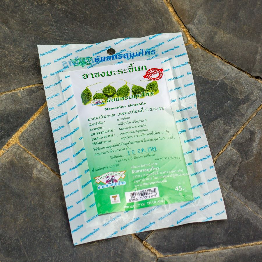 Чай диабетический с Момордикой для сердца, снижения веса