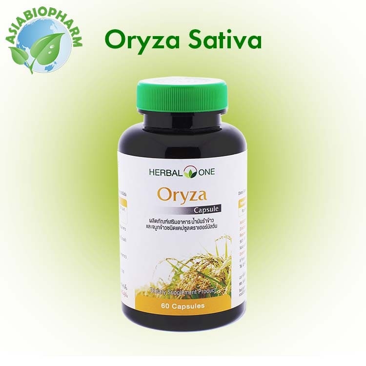 Масло риса и пшеницы в капсулах Herbal One 60 шт