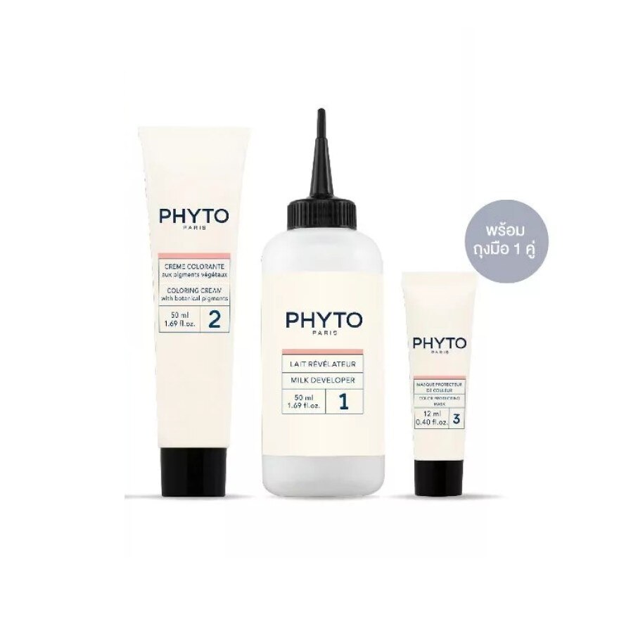 Phyto Permanent Color Ammonia-Free 5 Light Brown