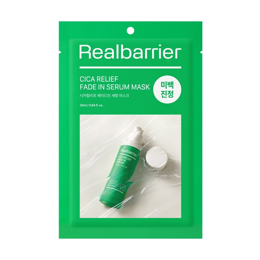 Real Barrier Cica Relief Fade In Serum Mask 1'S - Green
