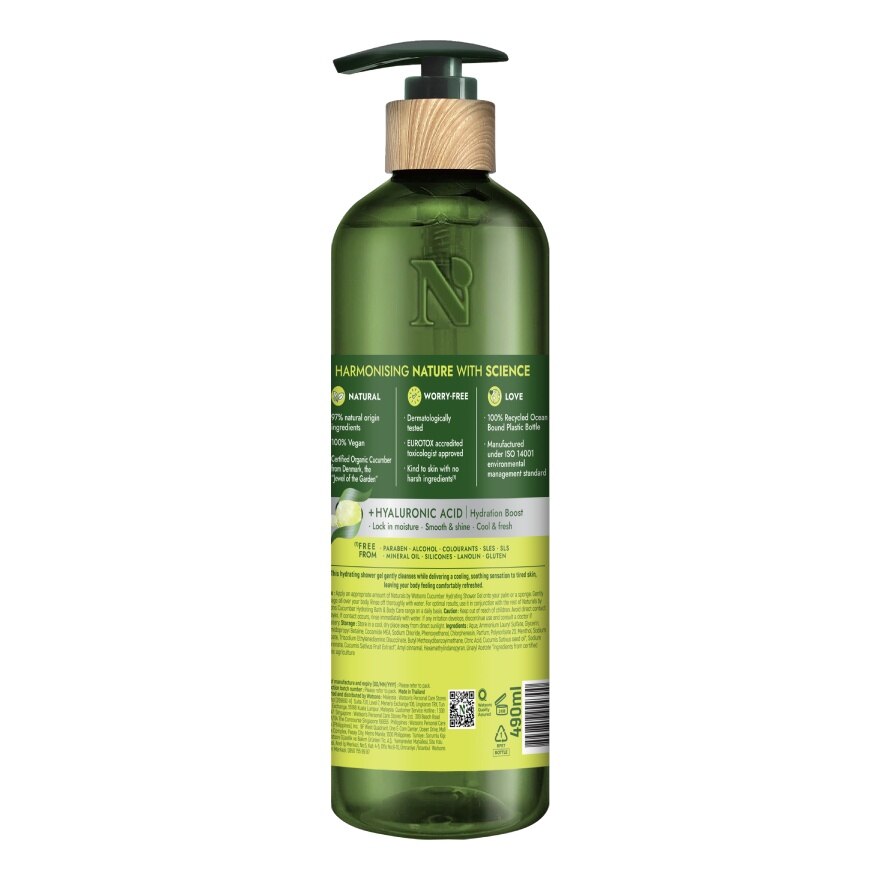 Naturals By Watsons Cucumber Hydrating Shower Gel 490ml