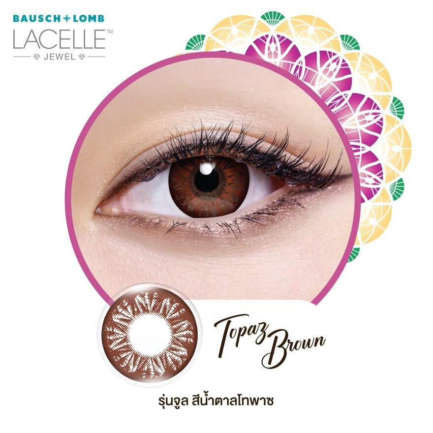 B+L Lacelle Monthly Color Lenses Jewel T-Brown -2.50