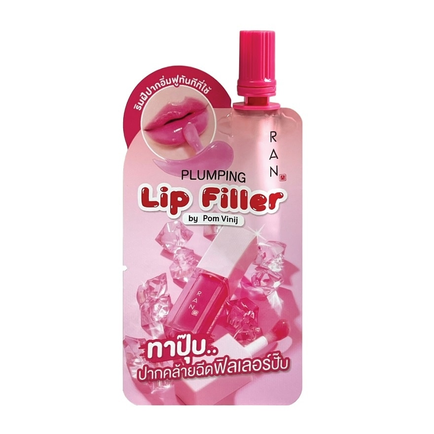 Ran Plumping Lip Filler Sachet 2g - Pink