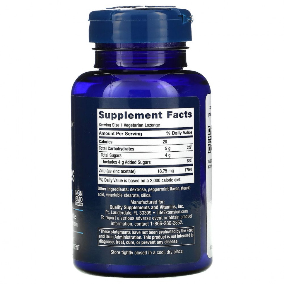 Life Extension, Улучшенные леденцы с цинком, мята перечная, 30 вегетарианских леденцов
