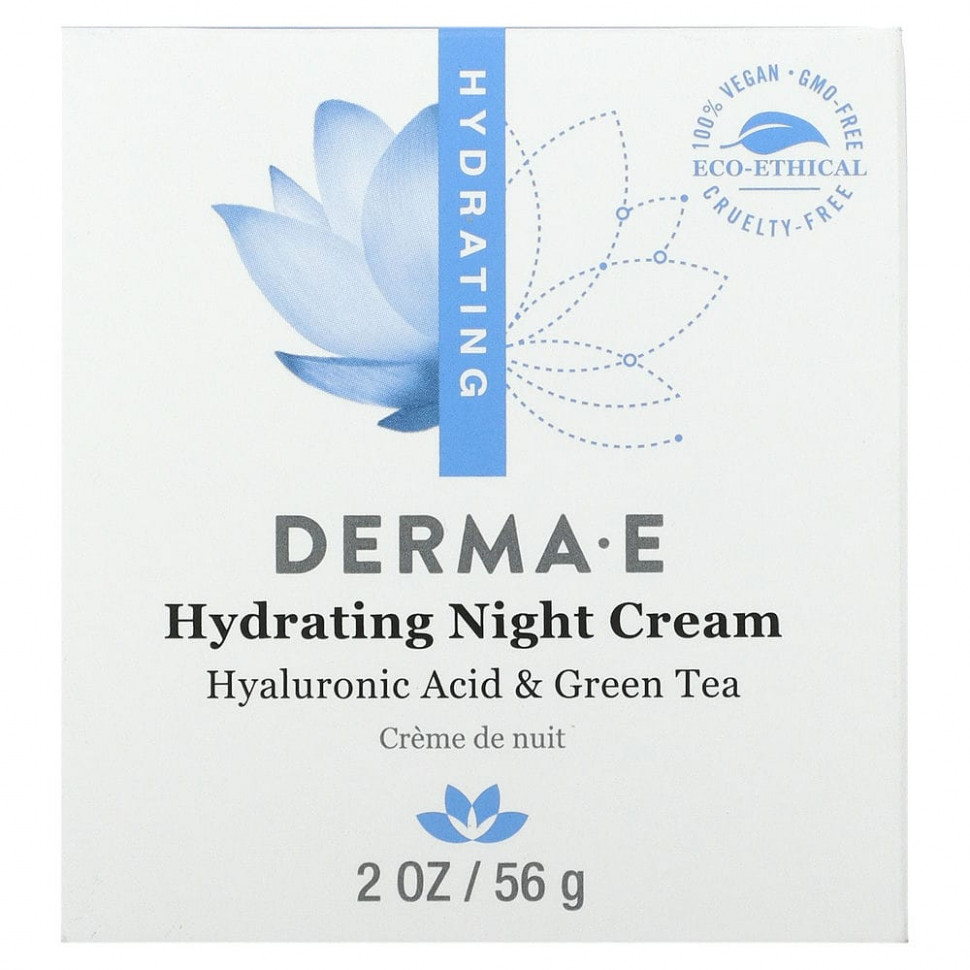 Derma E, Увлажняющий ночной крем, 2 унции (56 г)
