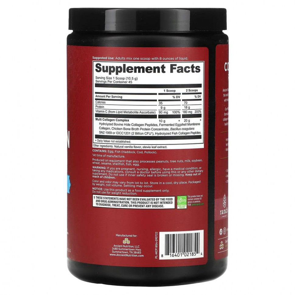 Dr. Axe / Ancient Nutrition, комплекс коллагенов и протеинов, со вкусом ванили, 472,5 г (1,04 фунта)